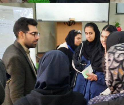 کارگاه های هدایت تحصیلی